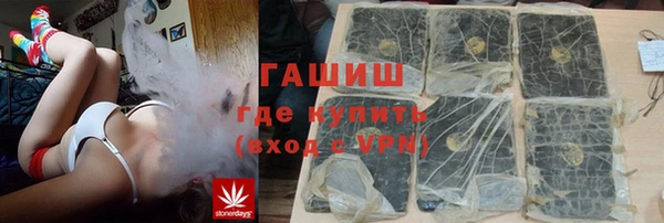 дмт Россошь
