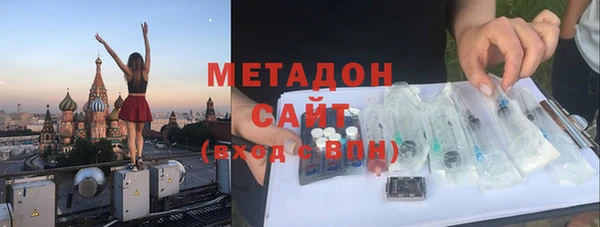 соль курить ск Алзамай