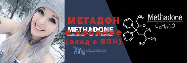 стафф Алексин
