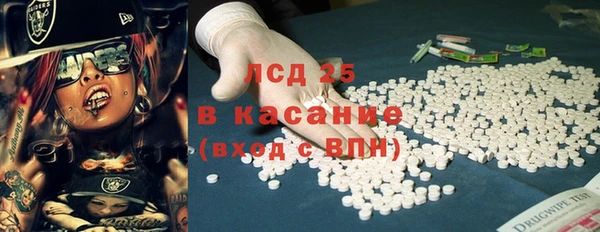 дмт Рославль
