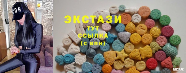 СК Алексеевка