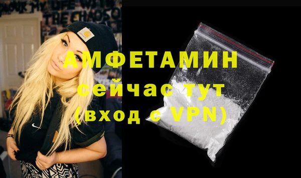 СК Алексеевка