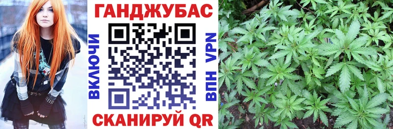 кракен онион  Ишим  Шишки марихуана тримм 